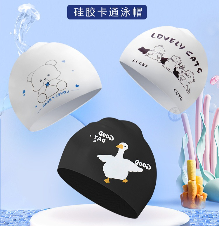 Swim Cap Silicone - Bonnet de bain en Silicone pour
