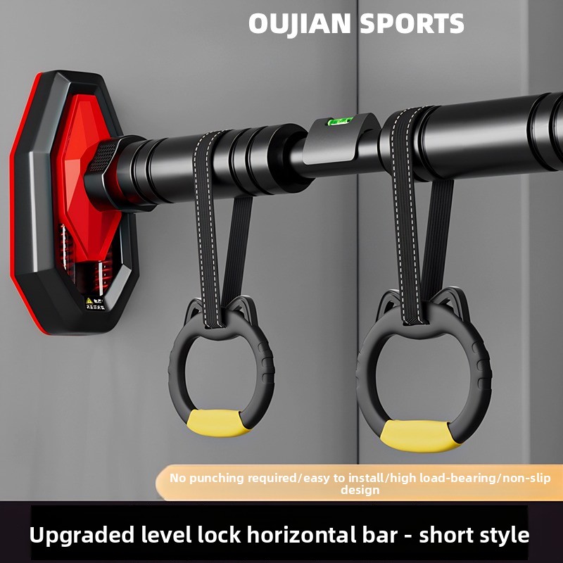 Barre de traction murale pour  - Sports Equipment Website avis et prix