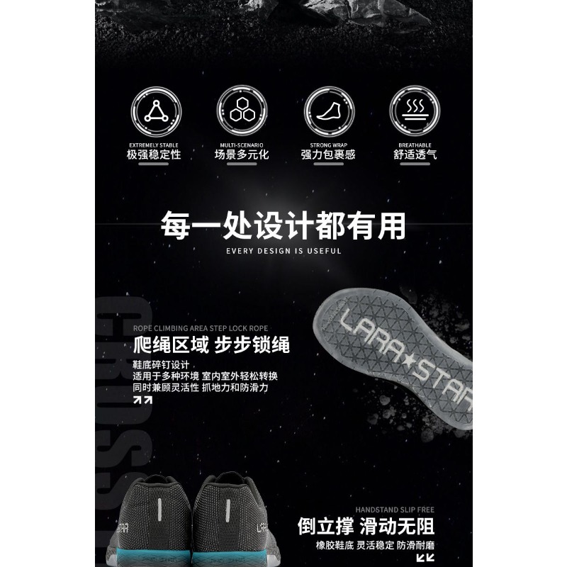 Chaussures de squat antidérapa - Sports Equipment Brand avis et prix