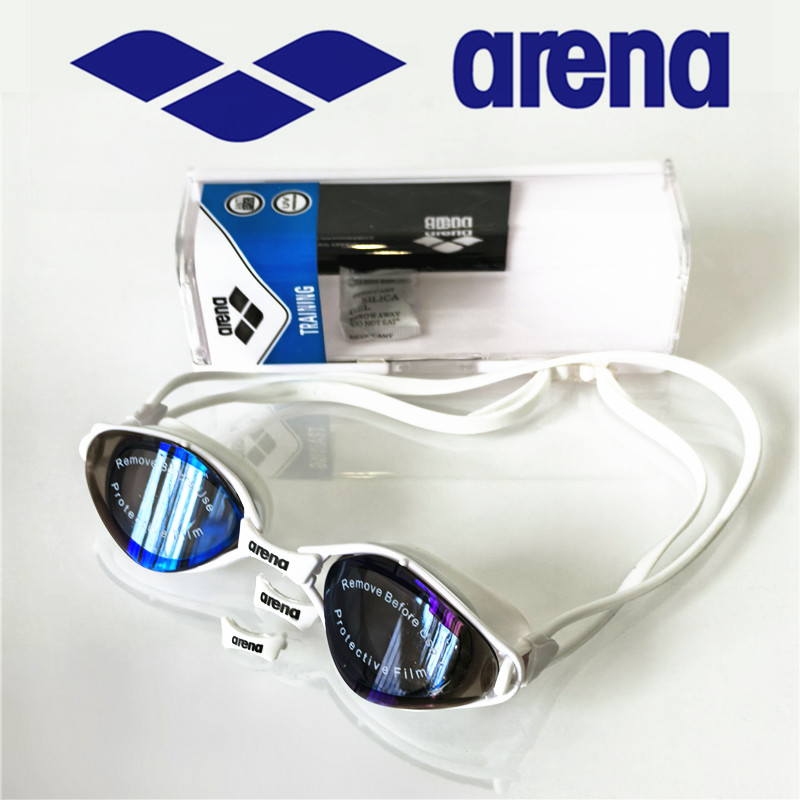 Lunettes de natation professio - Swim Cap Silicone avis et prix