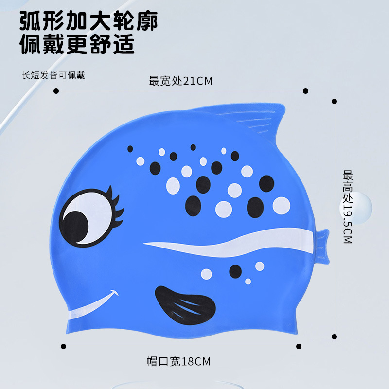 Bonnet de bain en silicone imp - Swim Cap Silicone avis et prix