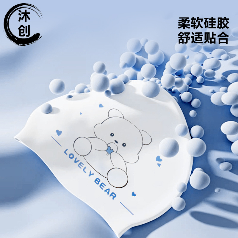 Bonnet de bain en Silicone pou - Swim Cap Silicone avis et prix