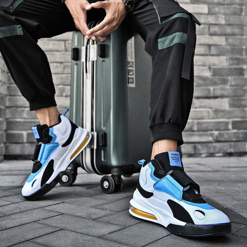 Bottes de basket-ball à coussi - Sports Equipment Brand avis et prix