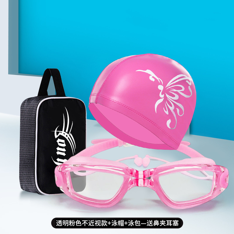 Ensemble de lunettes de natati - Swim Cap Silicone avis et prix