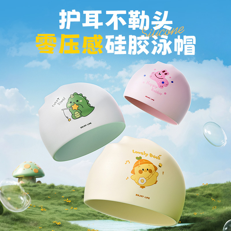 Bonnets de bain mignons pour e - Swim Cap Silicone avis et prix