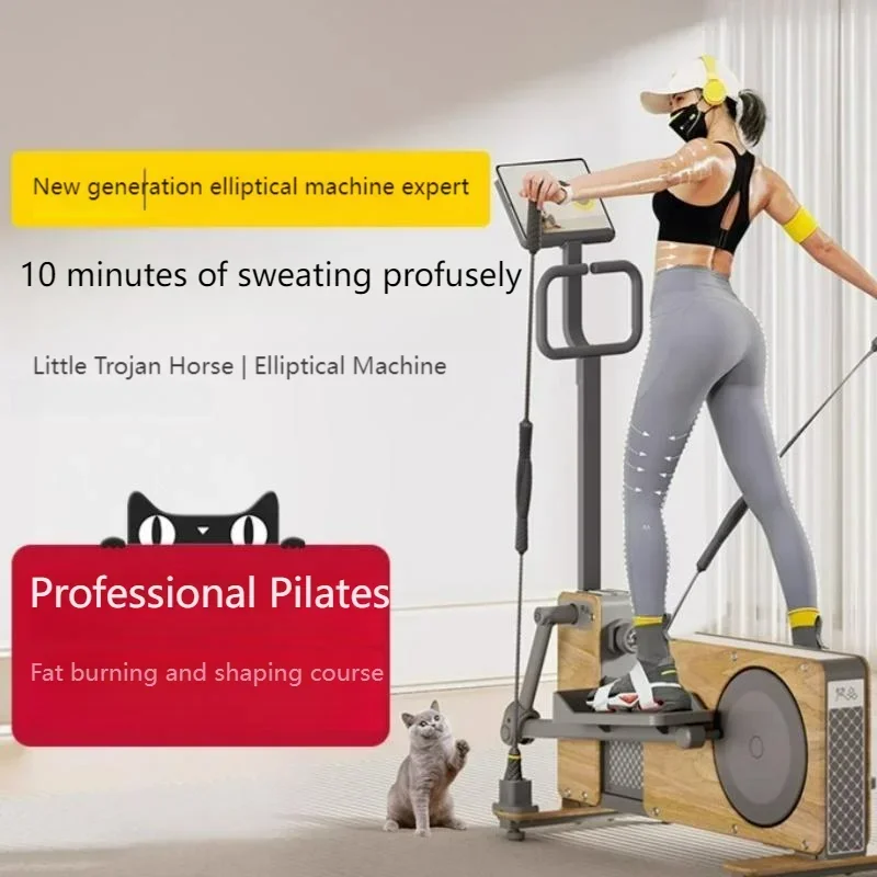 Machine elliptique petit cheva - Sports Equipment Home avis et prix
