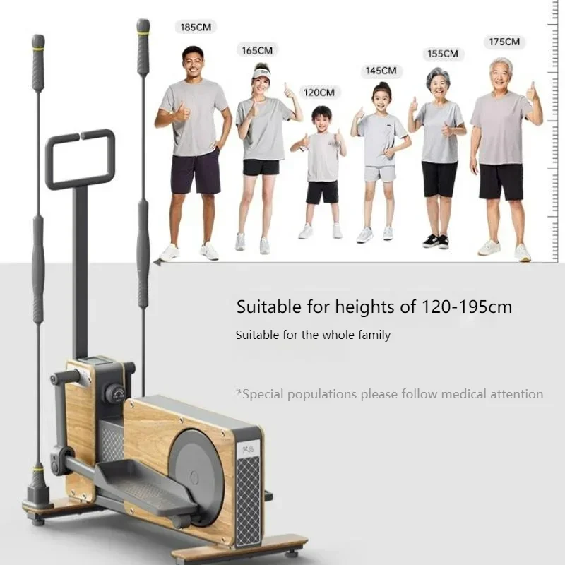 Machine elliptique petit cheva - Sports Equipment Home avis et prix